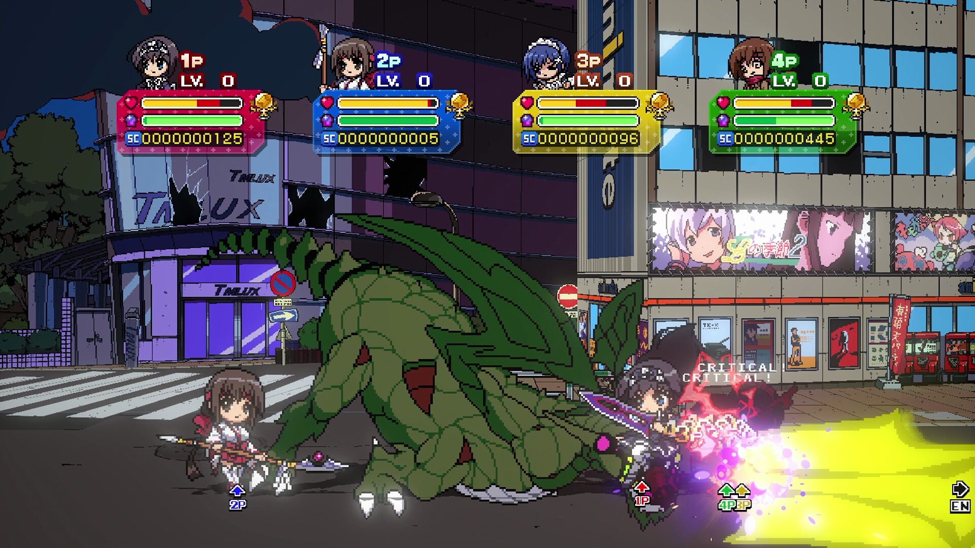 Phantom Breaker: Battle Grunds Released Date Announced