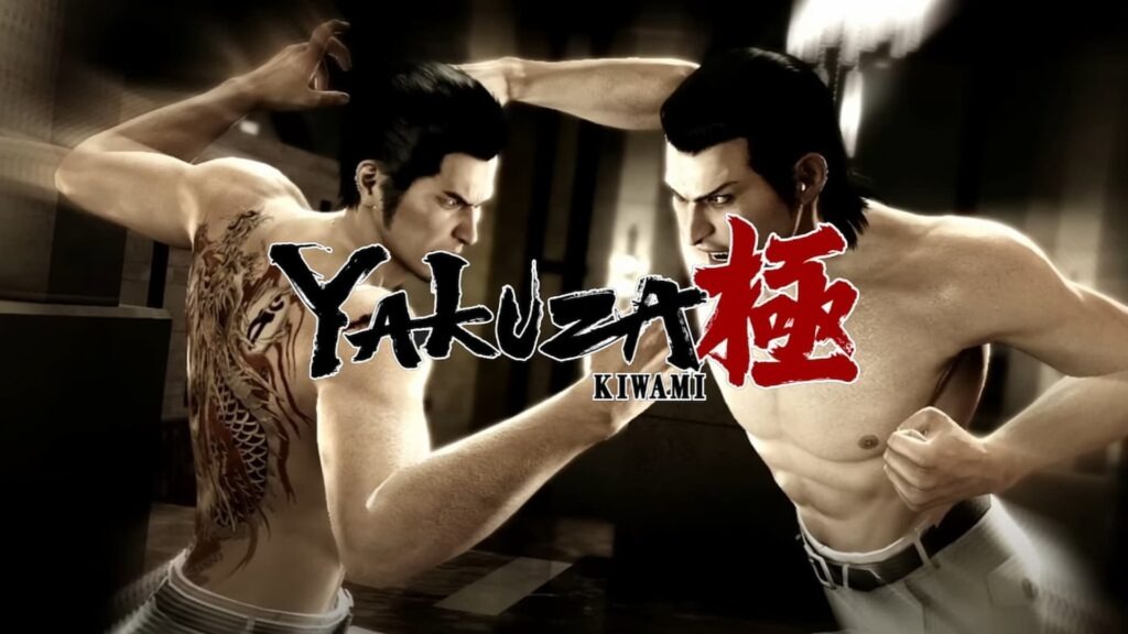 Yakuza Kiwami Released For Nintendo Switch